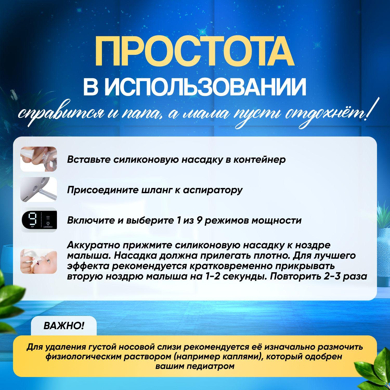 https://cdn1.ozone.ru/s3/multimedia-1-a/7044114754.jpg