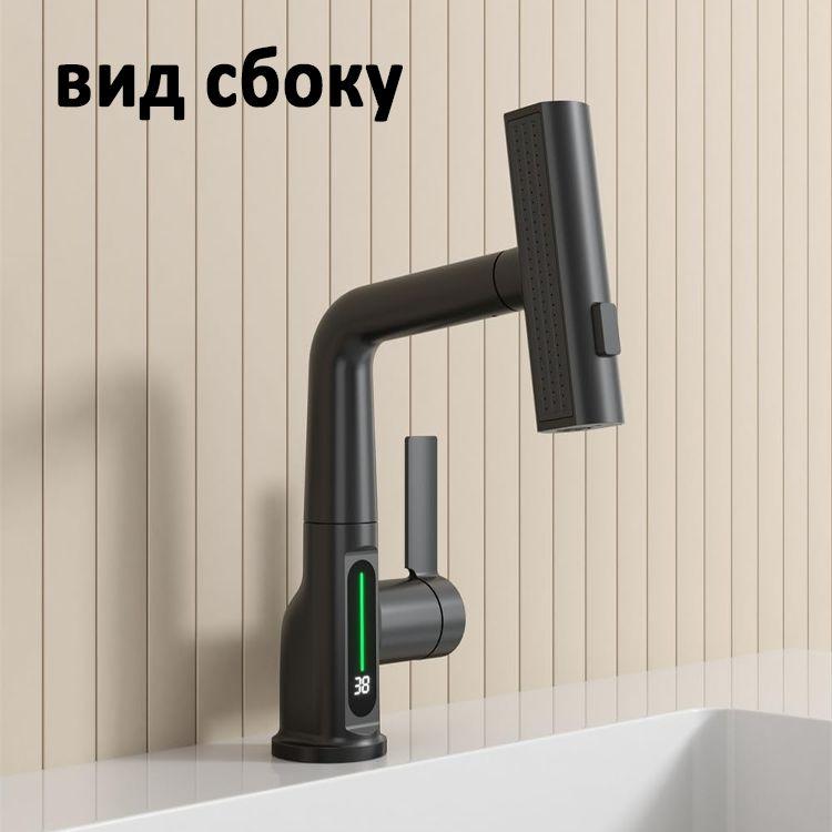 https://cdn1.ozone.ru/s3/multimedia-1-a/7044427666.jpg