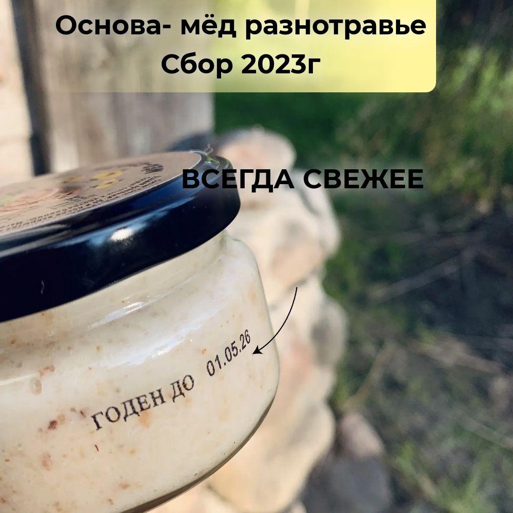 https://cdn1.ozone.ru/s3/multimedia-1-a/7045051438.jpg