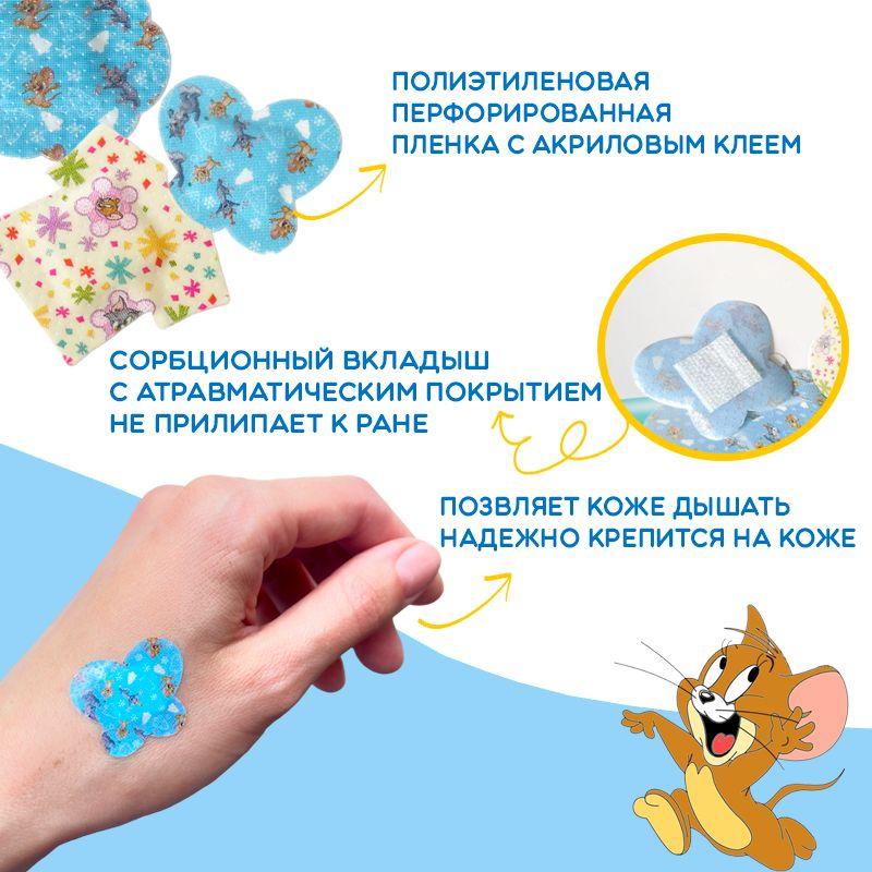 https://cdn1.ozone.ru/s3/multimedia-1-a/7045329718.jpg