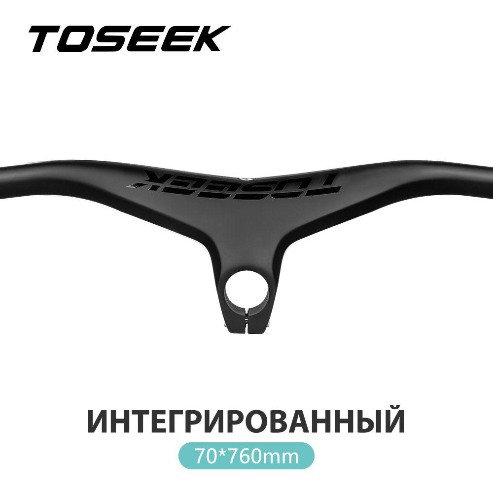 TOSEEK MTB руль и шток 28,6 мм-17 градусов карбон 70/80 мм интегрированный руль 720 760 велосипедных деталей