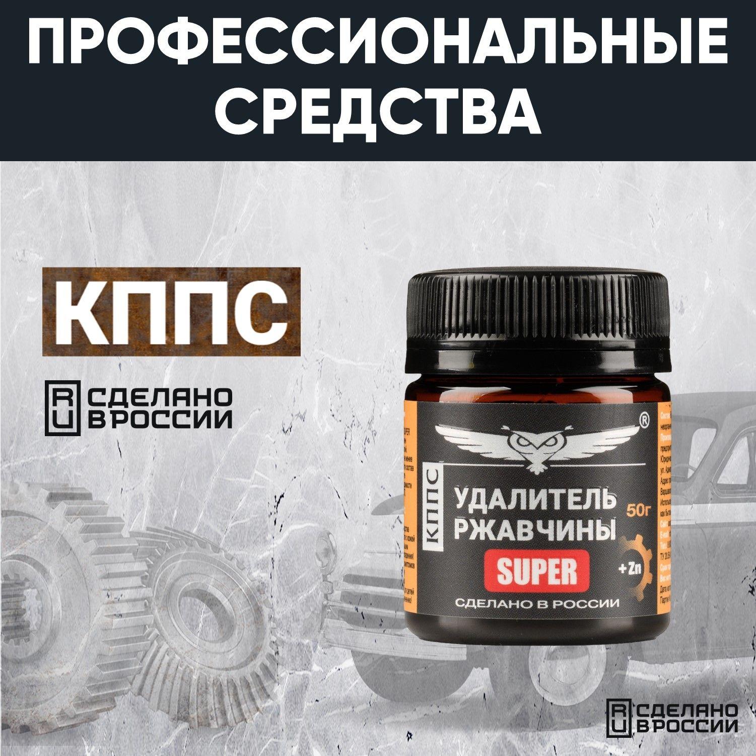 https://cdn1.ozone.ru/s3/multimedia-1-a/7047262990.jpg