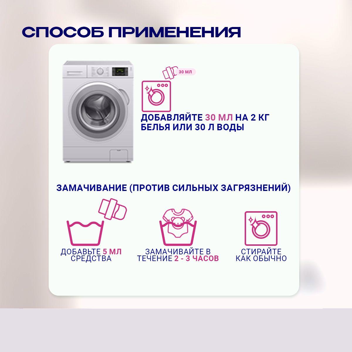 https://cdn1.ozone.ru/s3/multimedia-1-a/7052565682.jpg