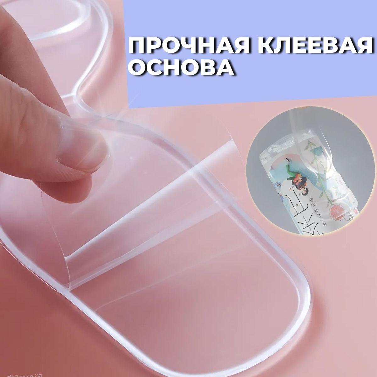 https://cdn1.ozone.ru/s3/multimedia-1-a/7052618602.jpg