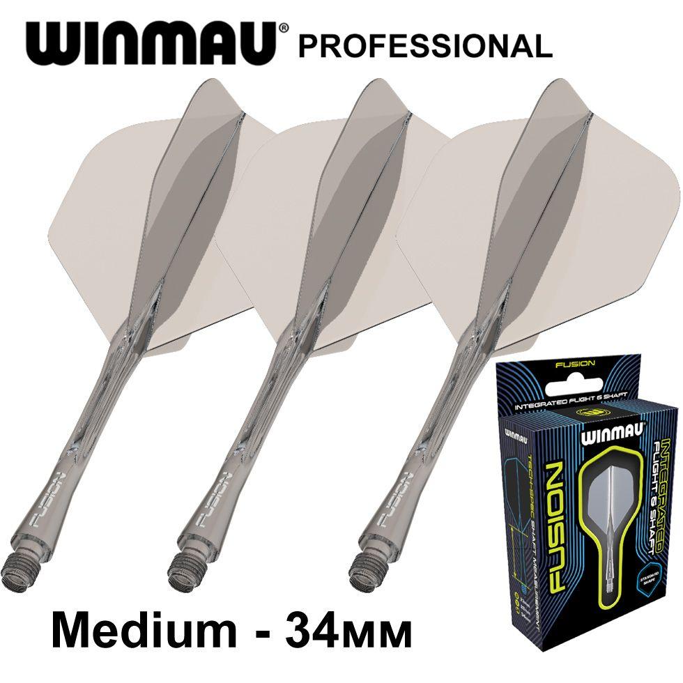 Литые оперения с хвостовиками WINMAU FUSION Medium Grey Smoke (серые). Профессиональный уровень. Для дротиков Дартс.