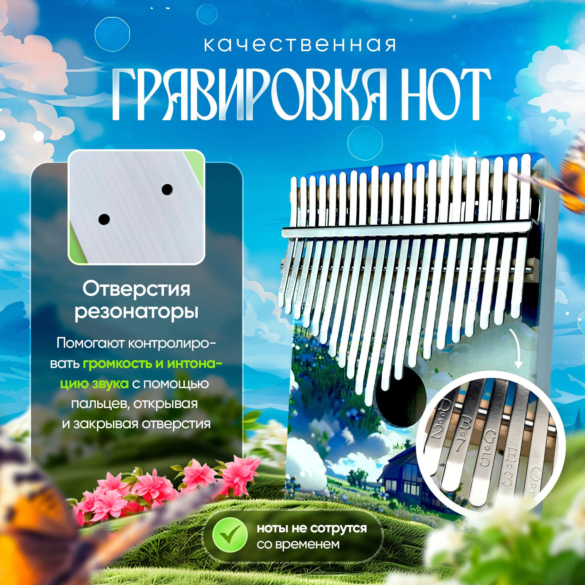 https://cdn1.ozone.ru/s3/multimedia-1-a/7053755122.jpg