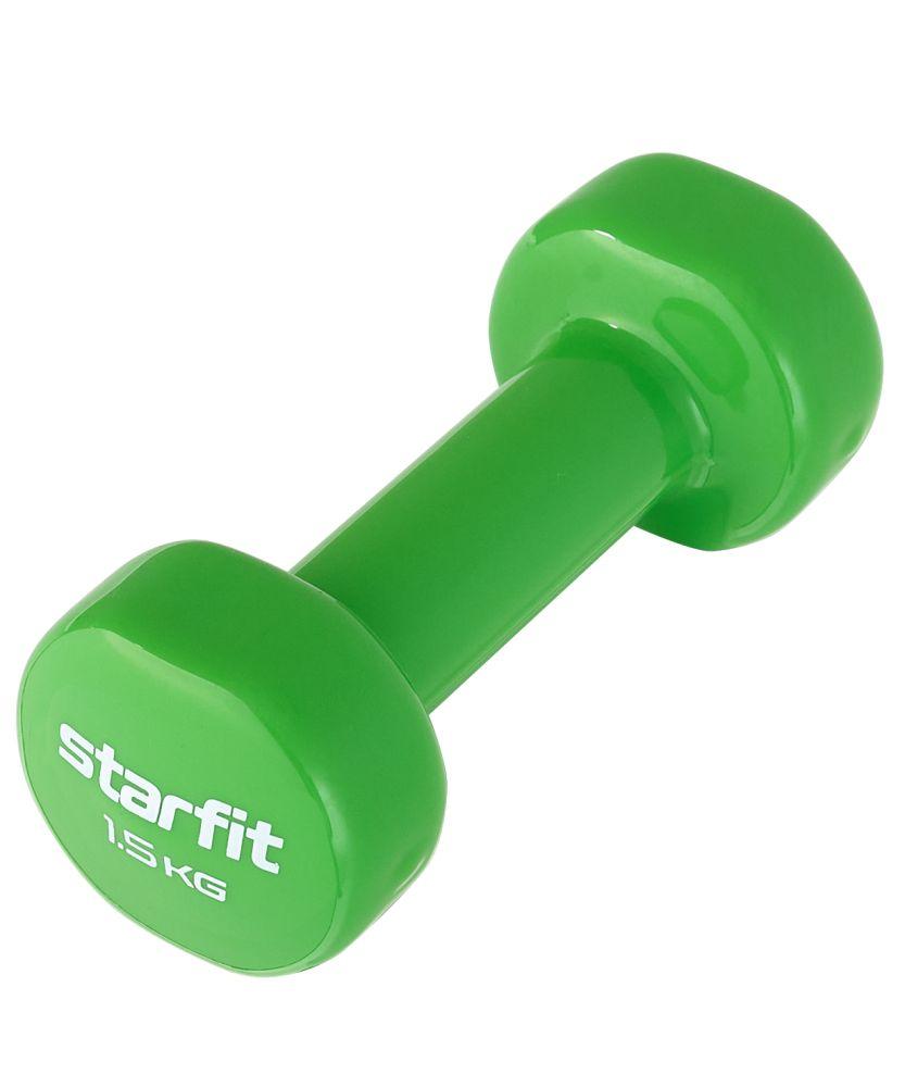 Starfit Гантели, 1 шт. вес 1 шт: 1.5 кг