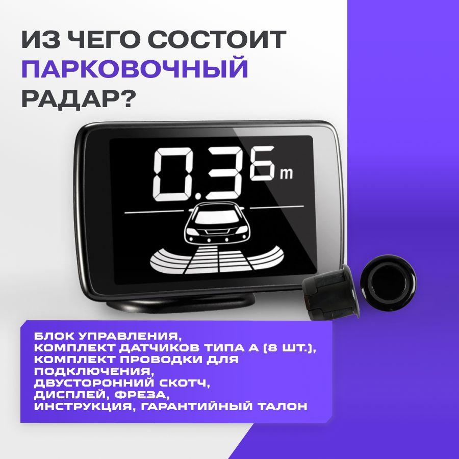 https://cdn1.ozone.ru/s3/multimedia-1-a/7054776334.jpg