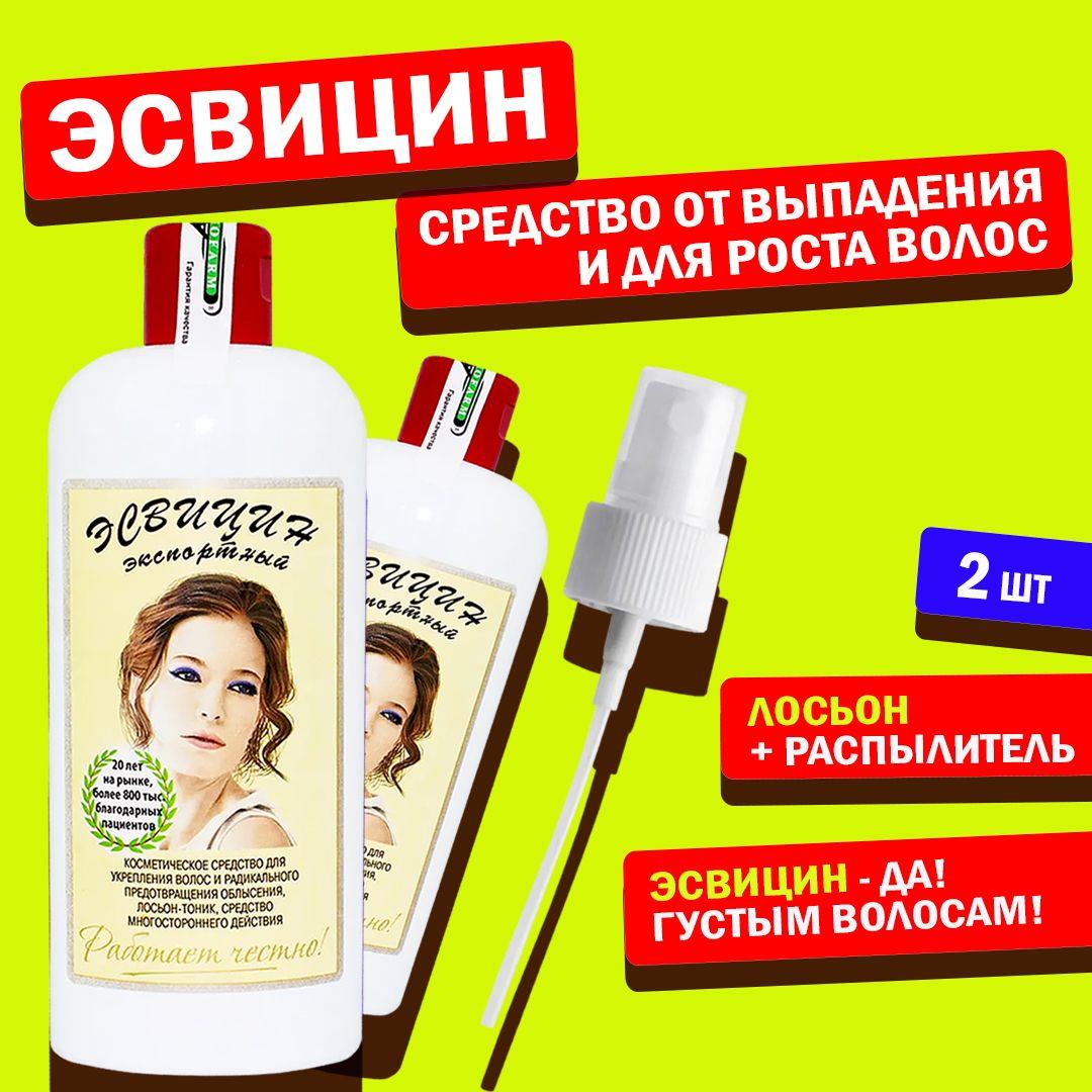 https://cdn1.ozone.ru/s3/multimedia-1-a/7055390746.jpg