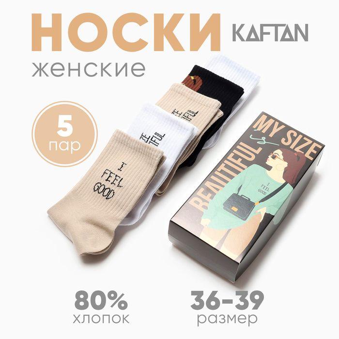https://cdn1.ozone.ru/s3/multimedia-1-a/7057004734.jpg