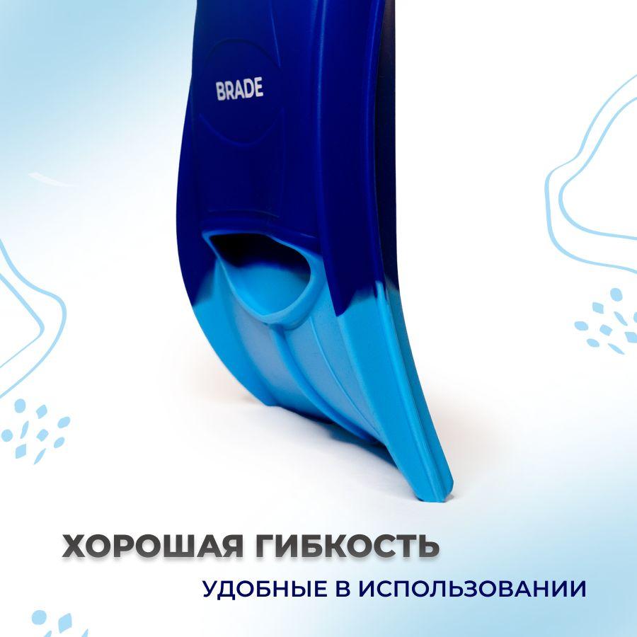 https://cdn1.ozone.ru/s3/multimedia-1-a/7060604770.jpg