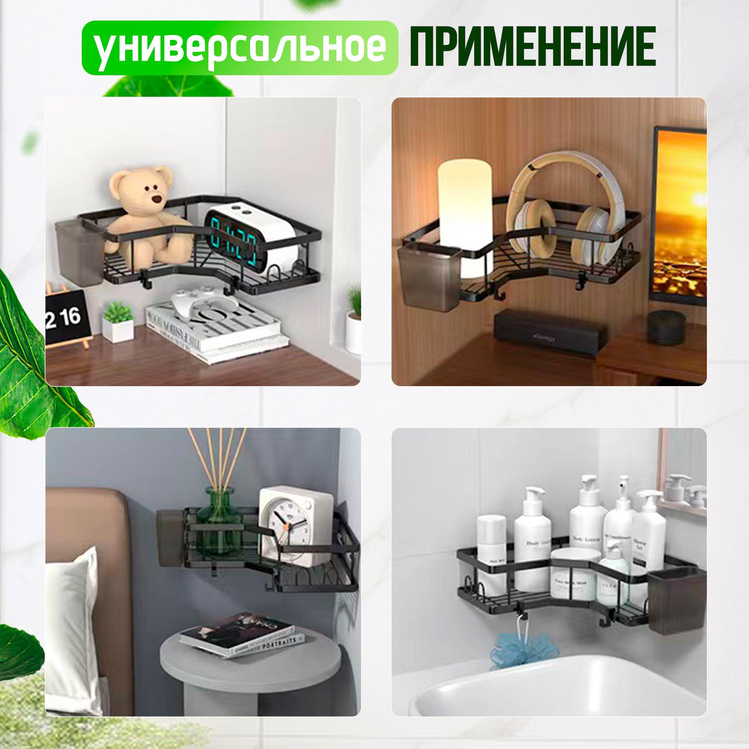 https://cdn1.ozone.ru/s3/multimedia-1-a/7064229070.jpg