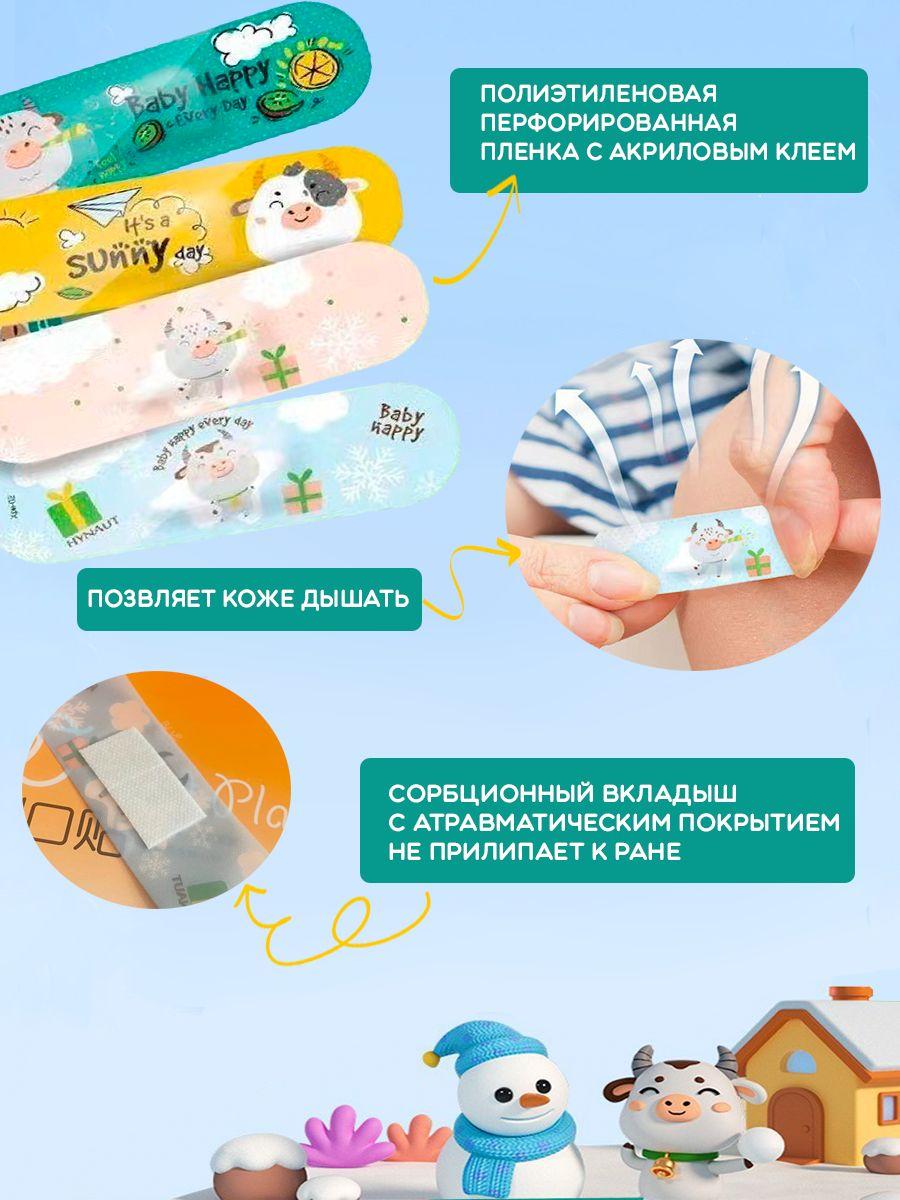 https://cdn1.ozone.ru/s3/multimedia-1-a/7065407890.jpg