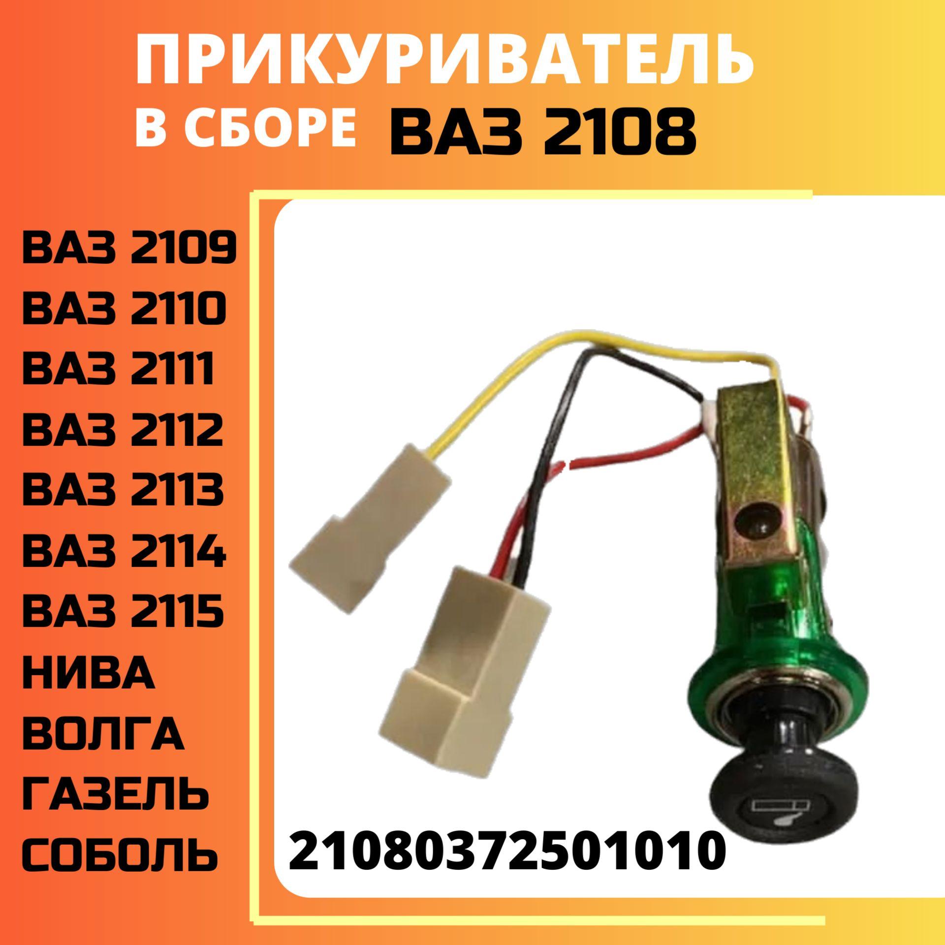 https://cdn1.ozone.ru/s3/multimedia-1-a/7065423838.jpg