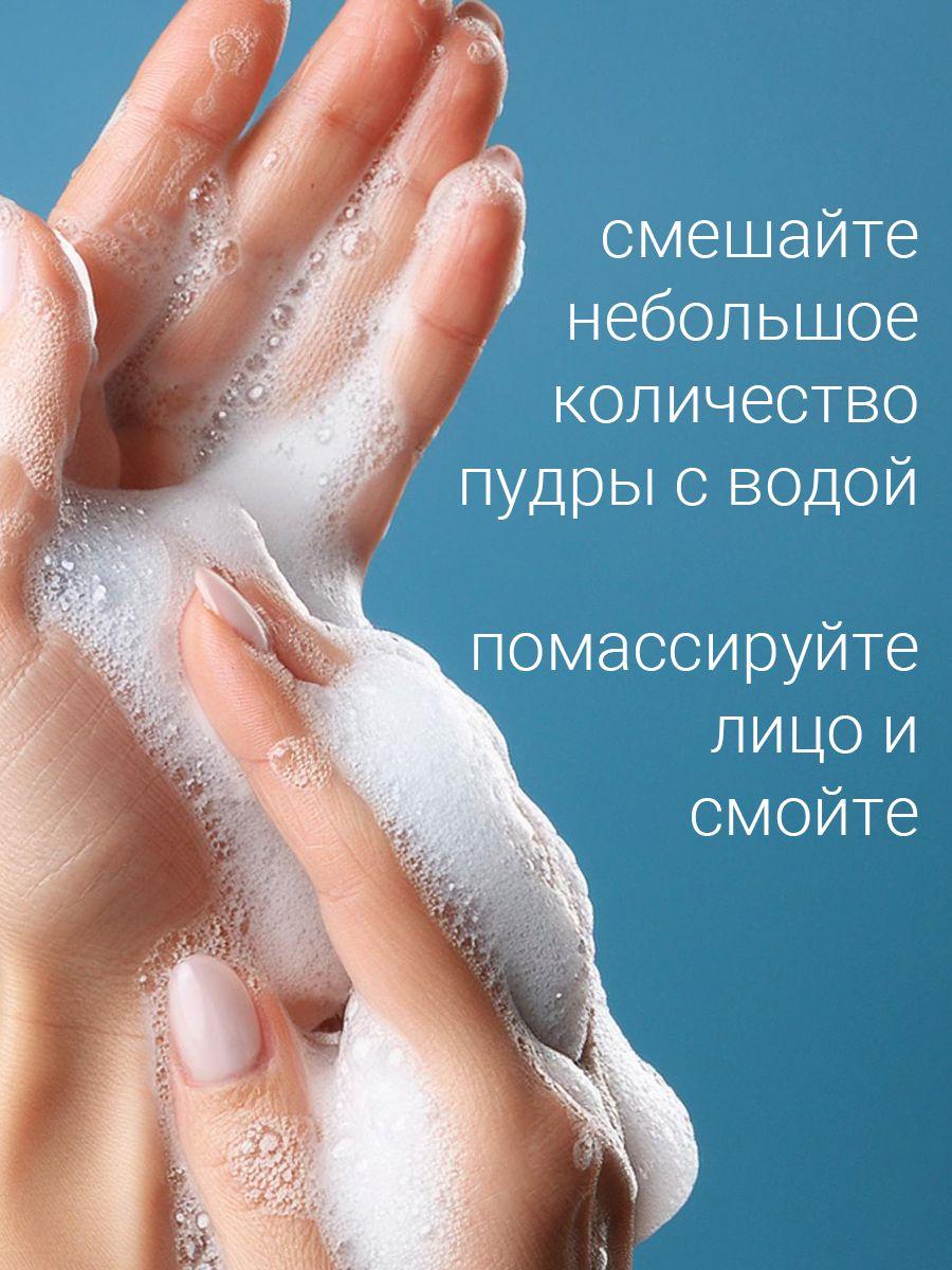 https://cdn1.ozone.ru/s3/multimedia-1-a/7067792242.jpg