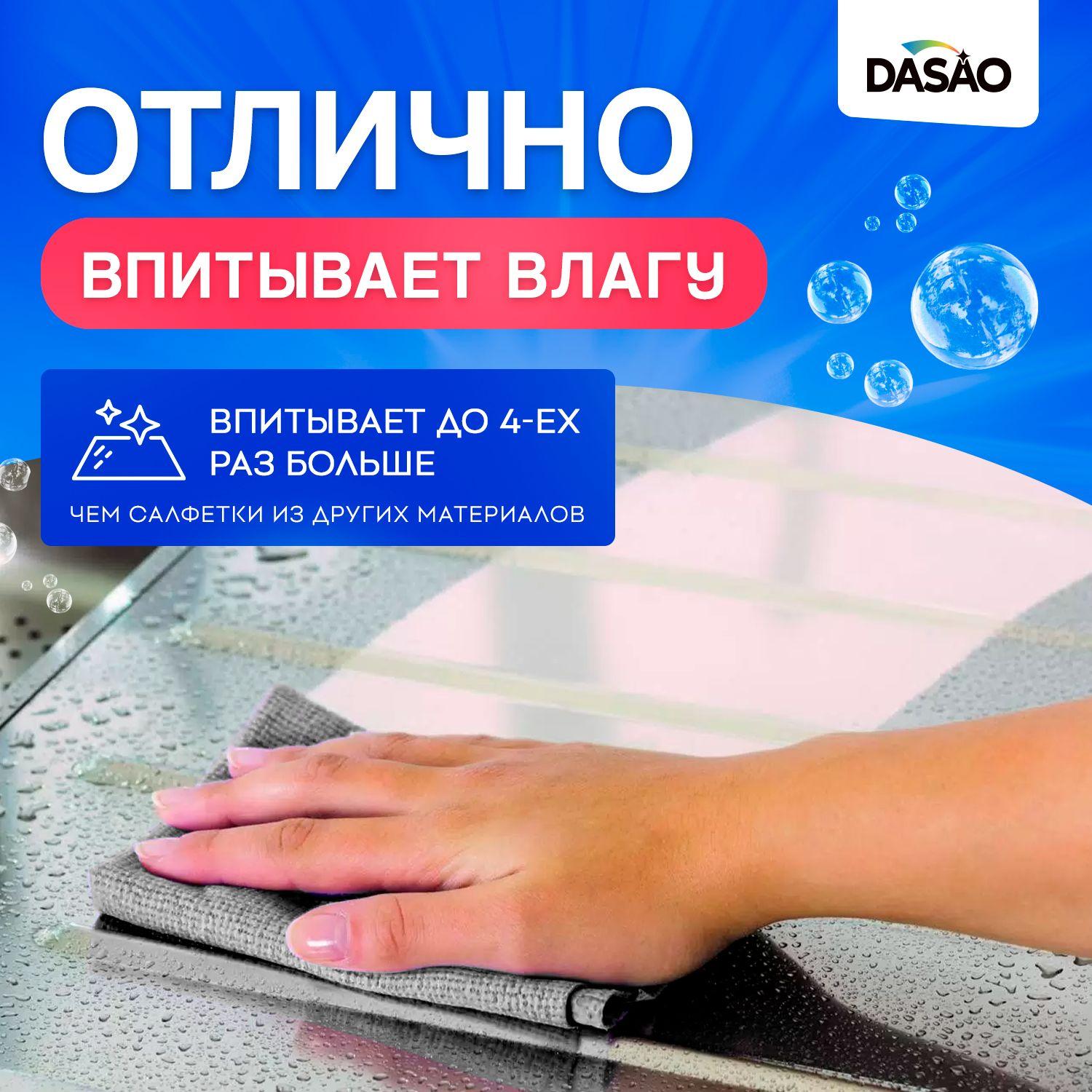 https://cdn1.ozone.ru/s3/multimedia-1-a/7070455702.jpg