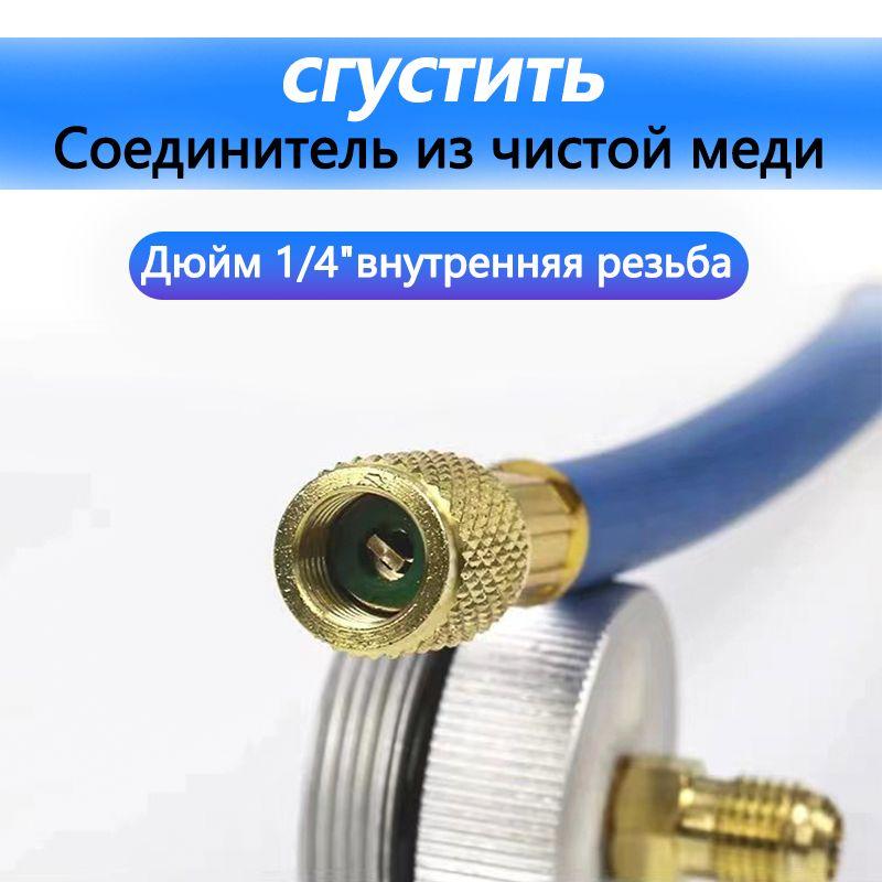 https://cdn1.ozone.ru/s3/multimedia-1-a/7073958394.jpg