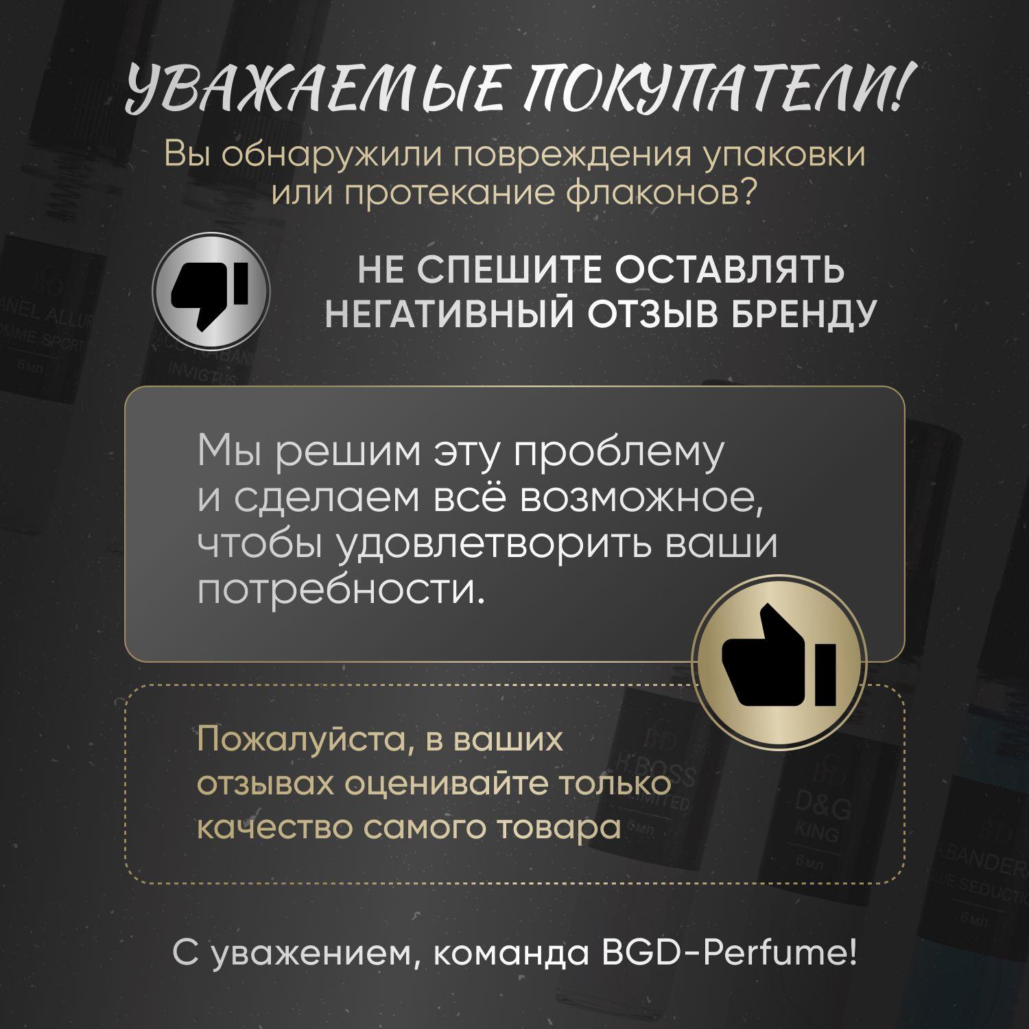 https://cdn1.ozone.ru/s3/multimedia-1-a/7078487590.jpg