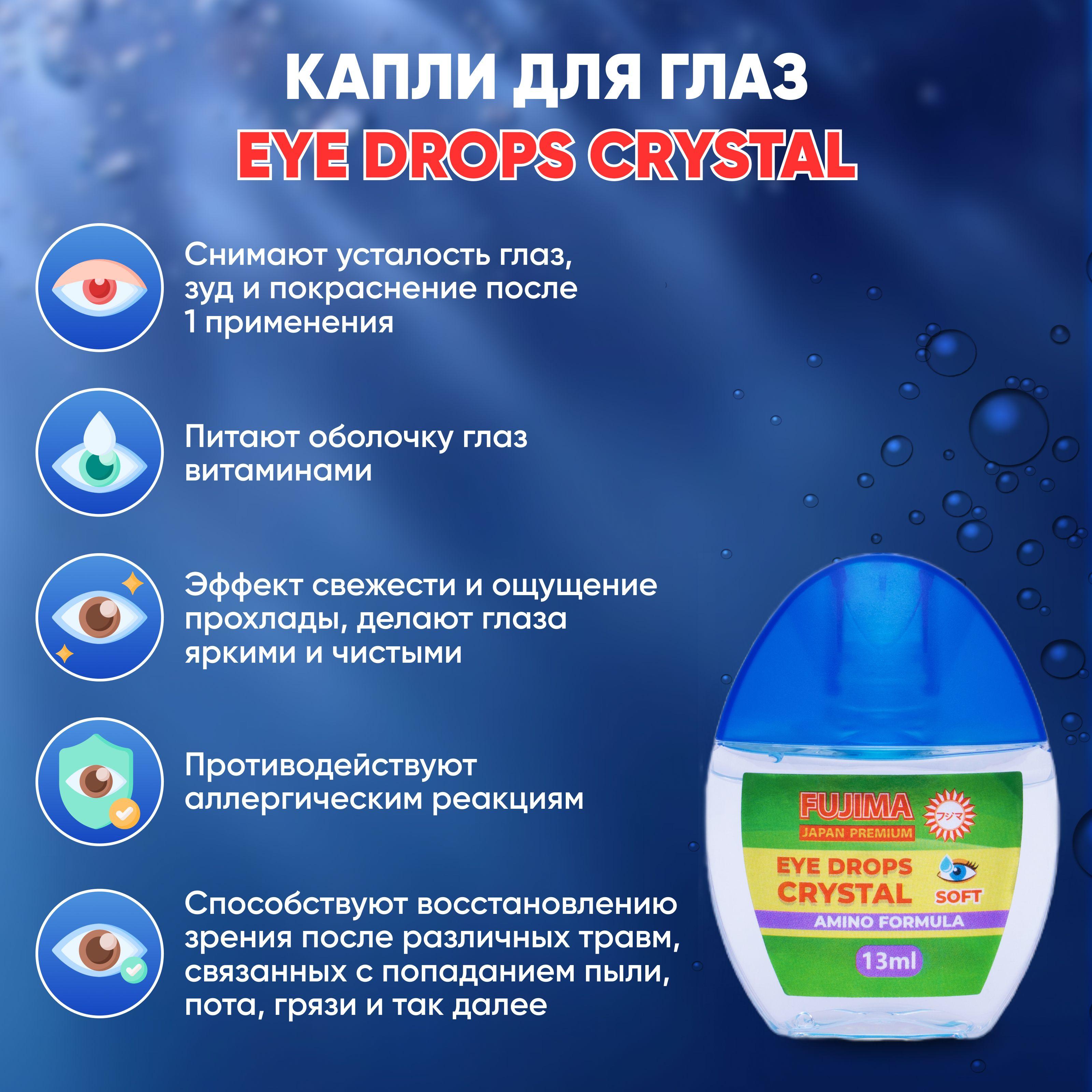 https://cdn1.ozone.ru/s3/multimedia-1-a/7078595626.jpg