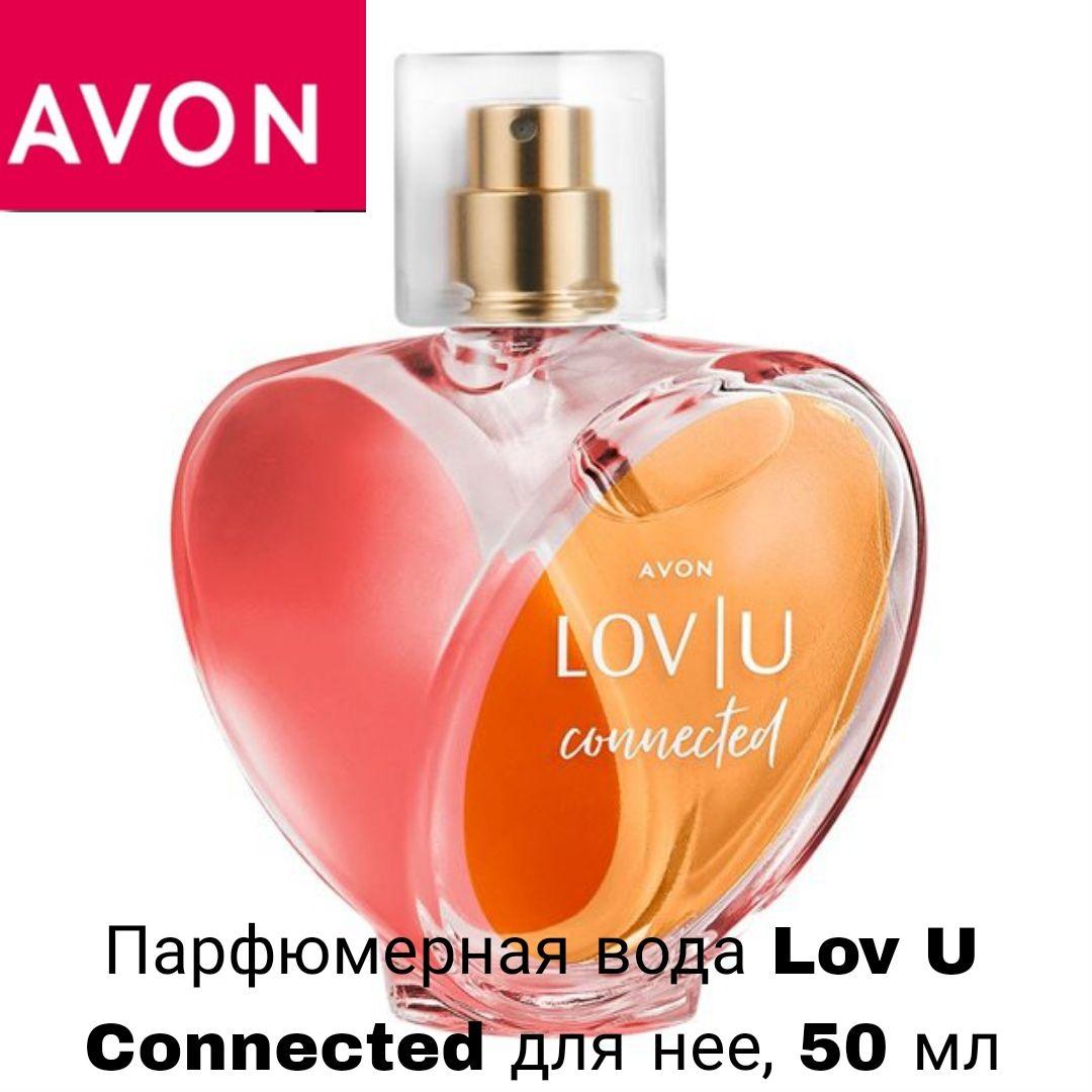 AVON Вода парфюмерная 15 50. мл