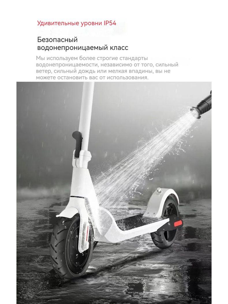 https://cdn1.ozone.ru/s3/multimedia-1-a/7081945174.jpg