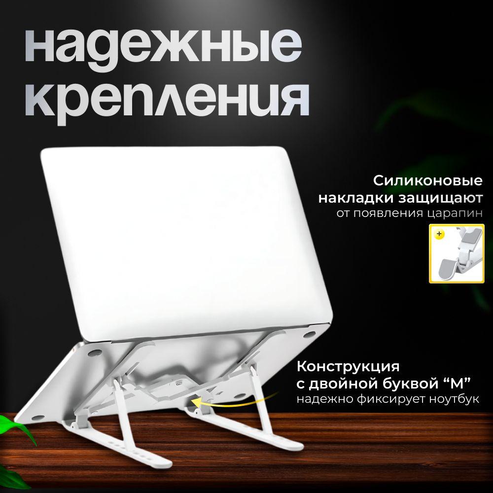 https://cdn1.ozone.ru/s3/multimedia-1-a/7083638866.jpg