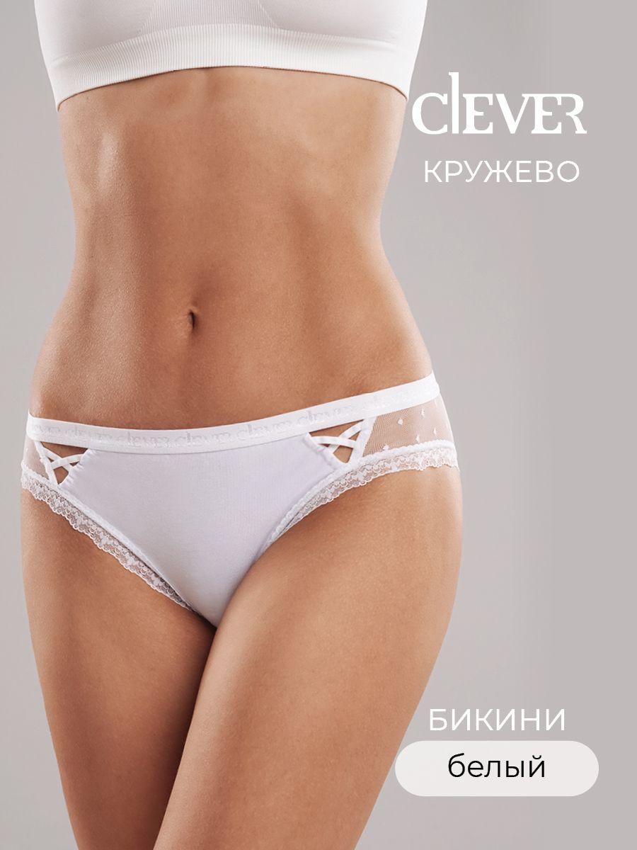 Трусы бикини CLEVER WEAR, 1 шт