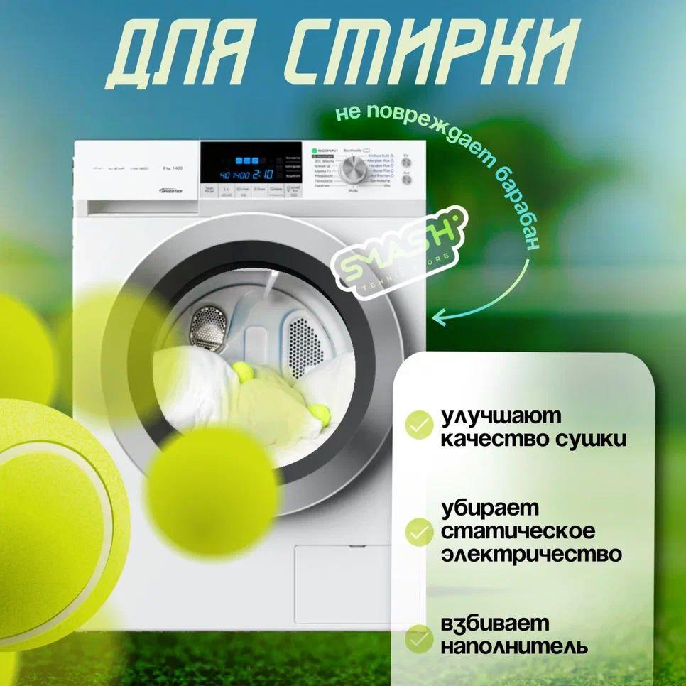 https://cdn1.ozone.ru/s3/multimedia-1-a/7085345410.jpg