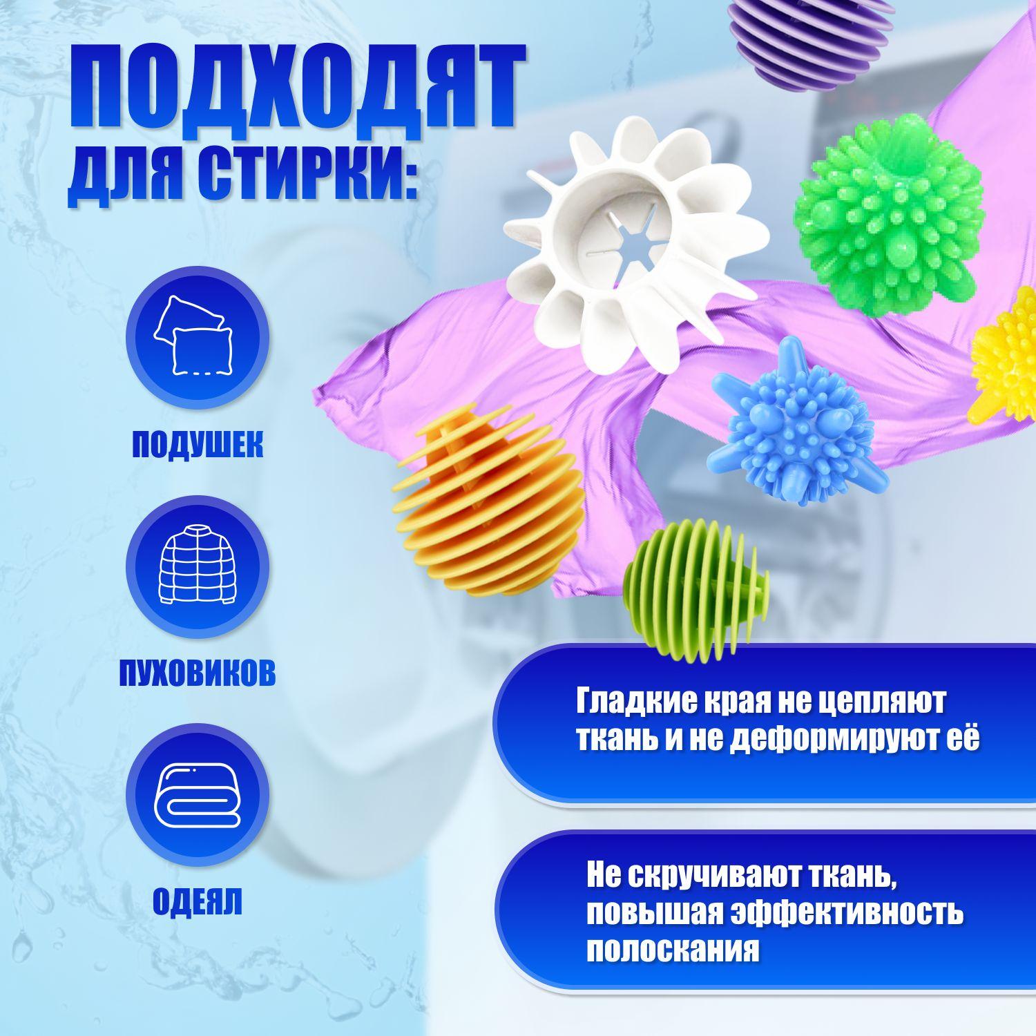 https://cdn1.ozone.ru/s3/multimedia-1-a/7086565738.jpg