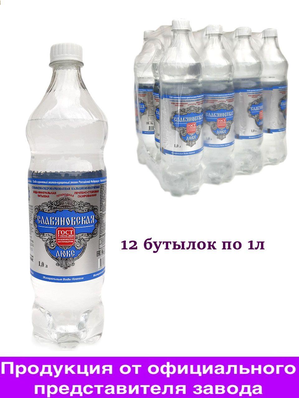 https://cdn1.ozone.ru/s3/multimedia-1-a/7087459690.jpg