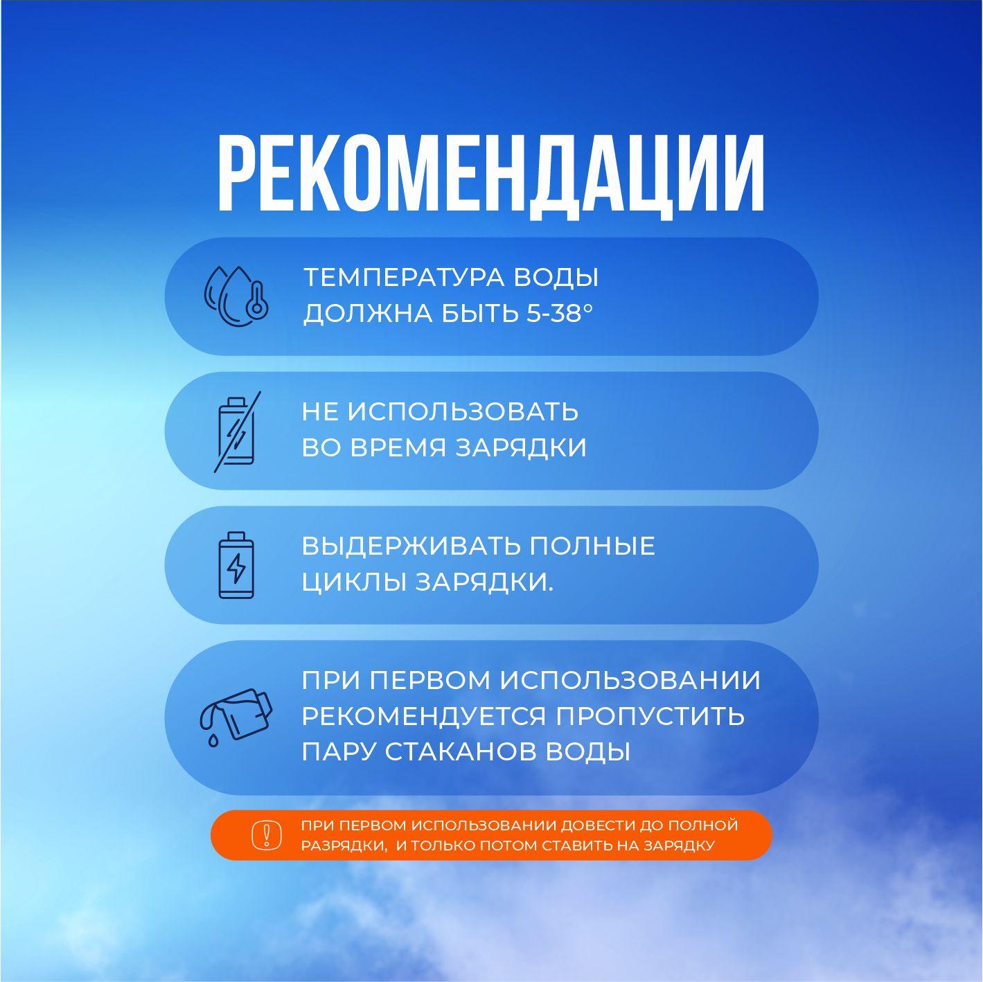 https://cdn1.ozone.ru/s3/multimedia-1-a/7087525174.jpg