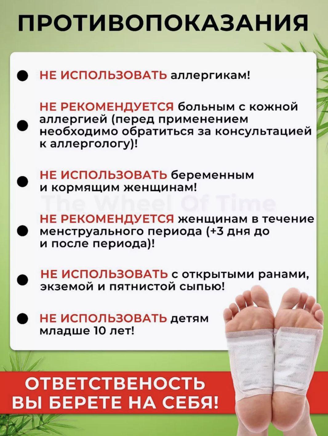 https://cdn1.ozone.ru/s3/multimedia-1-a/7087552246.jpg