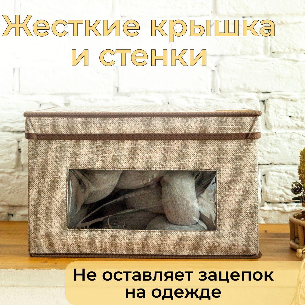 https://cdn1.ozone.ru/s3/multimedia-1-a/7087745818.jpg