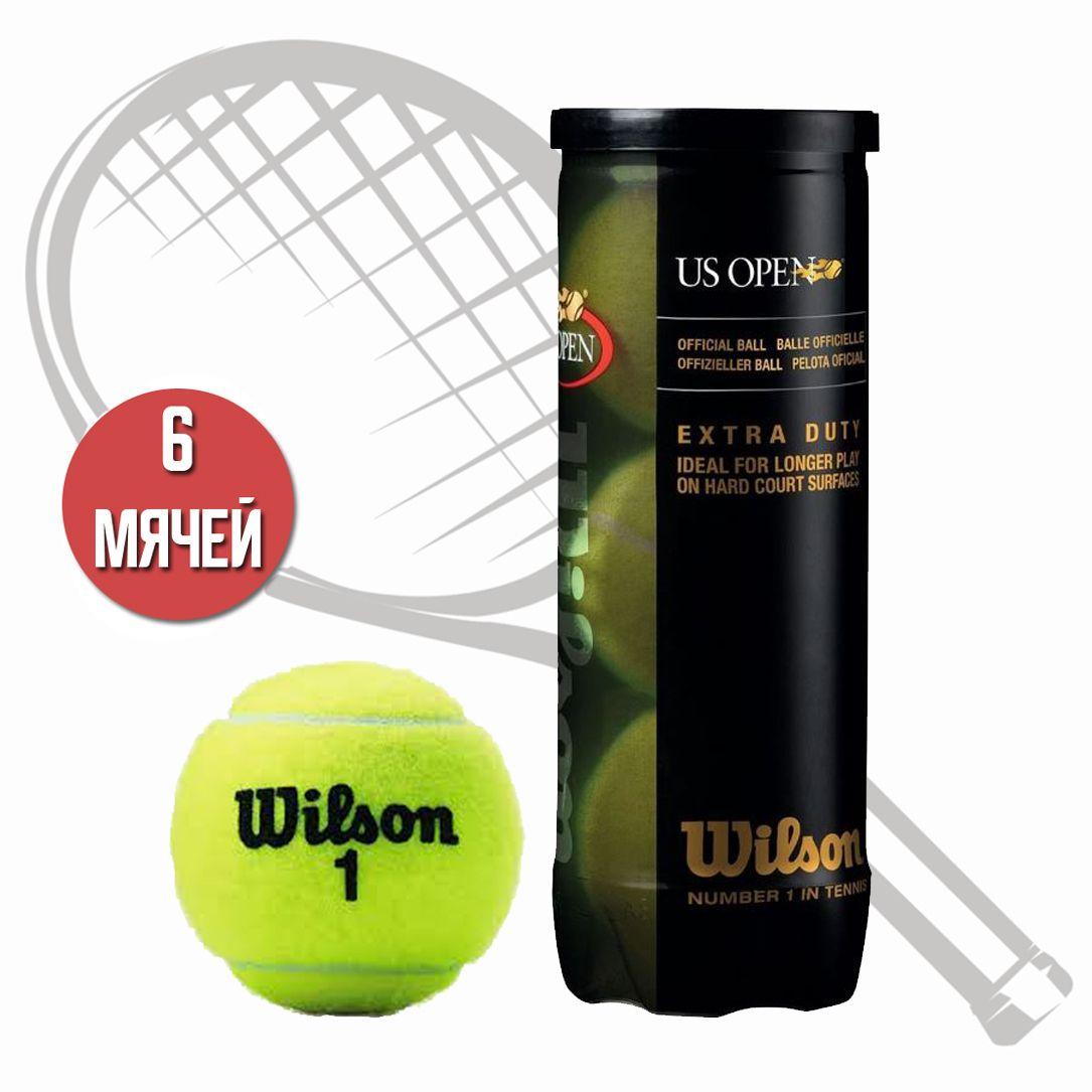 Мячи для тенниса Wilson US OPEN EXTRA DUTY 6 штук