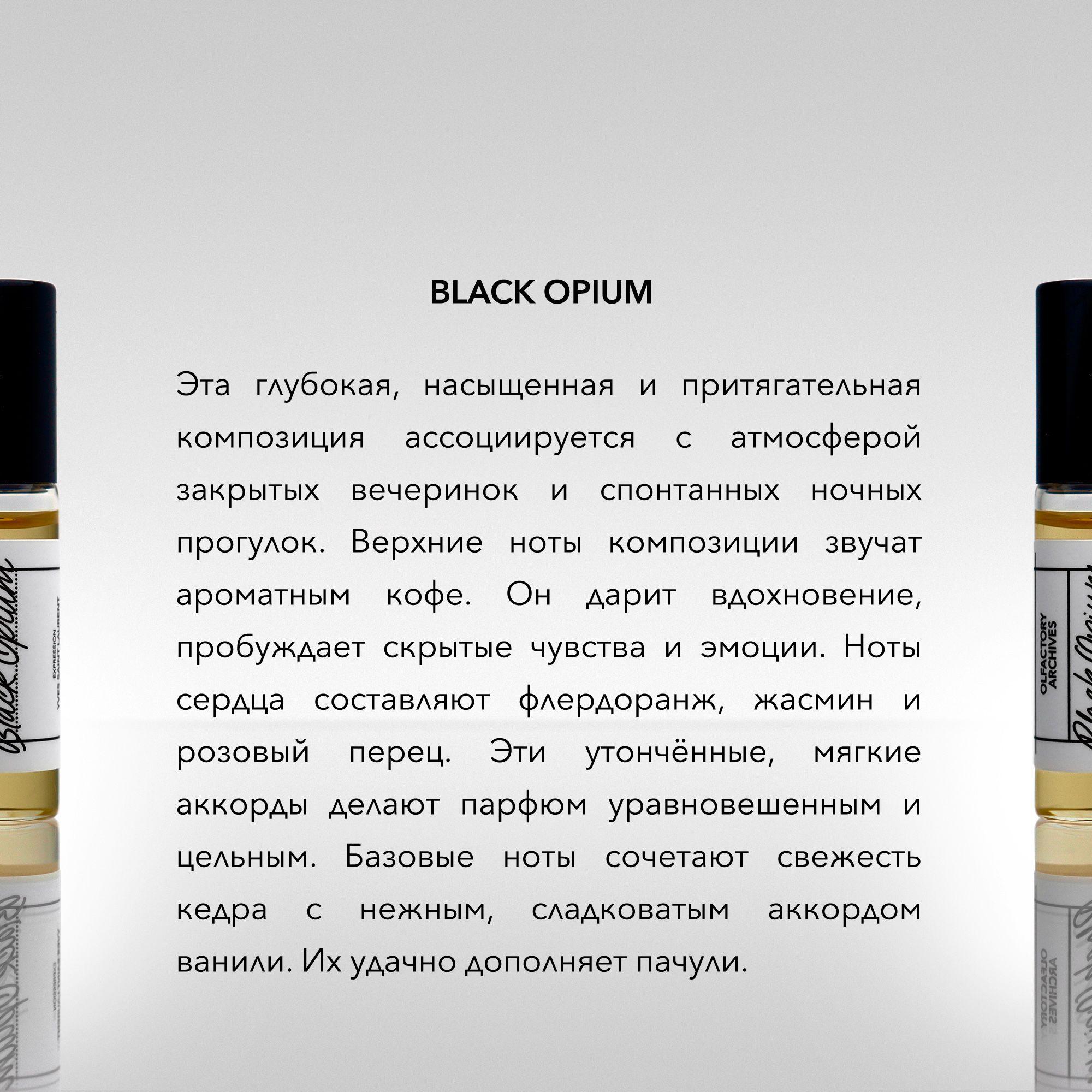 https://cdn1.ozone.ru/s3/multimedia-1-a/7088753350.jpg