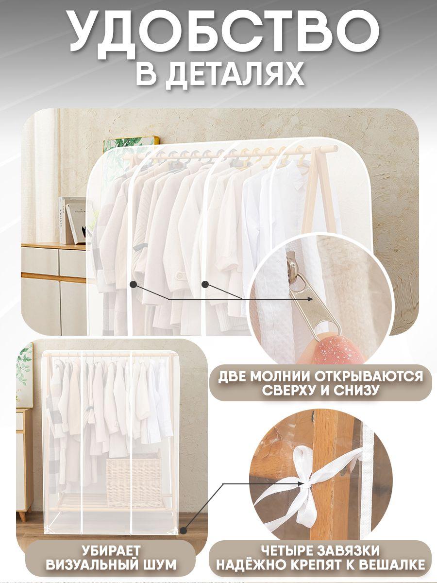 https://cdn1.ozone.ru/s3/multimedia-1-a/7089093478.jpg