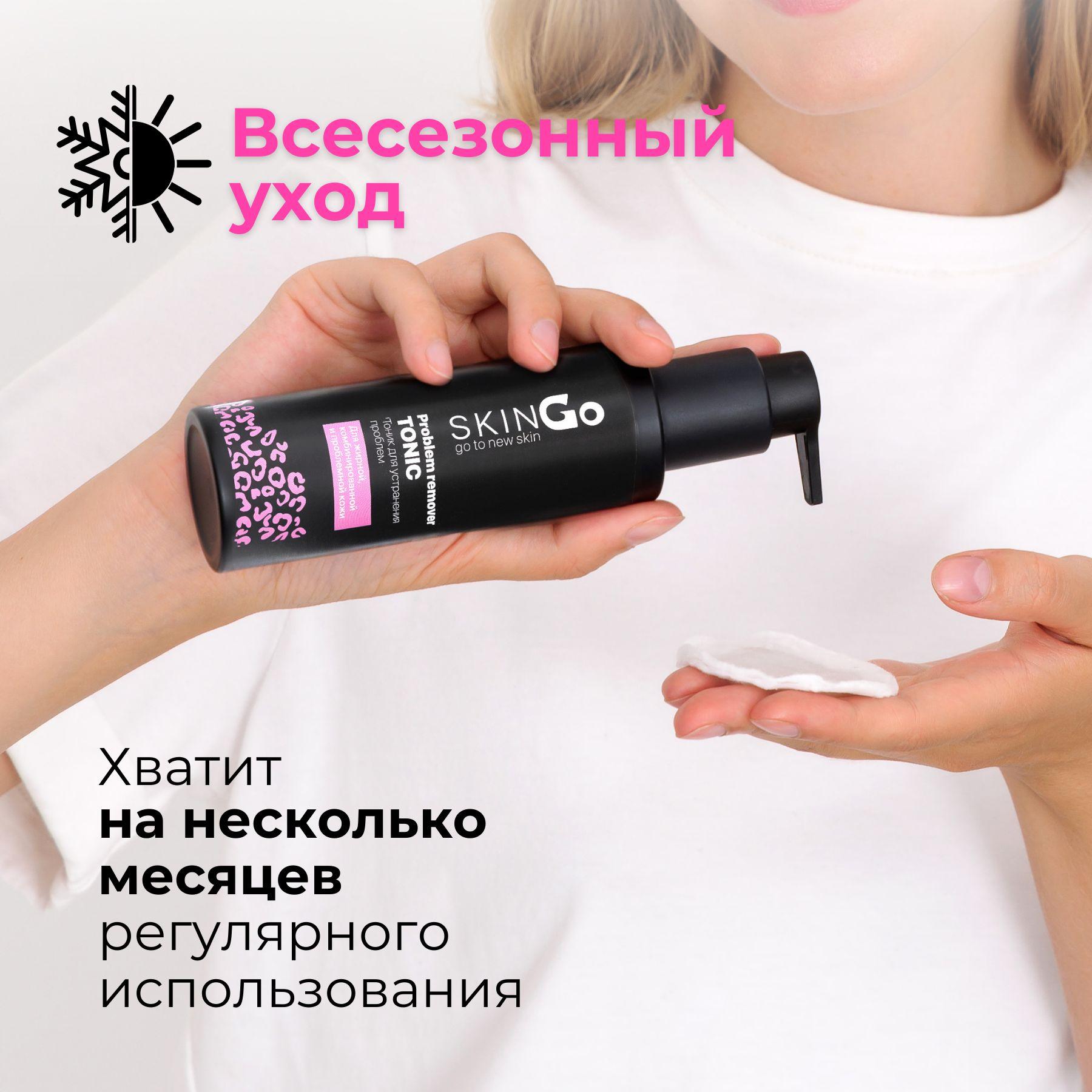 https://cdn1.ozone.ru/s3/multimedia-1-a/7089160006.jpg