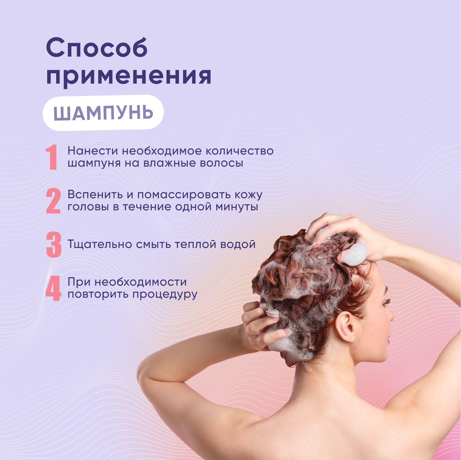 https://cdn1.ozone.ru/s3/multimedia-1-a/7089306238.jpg