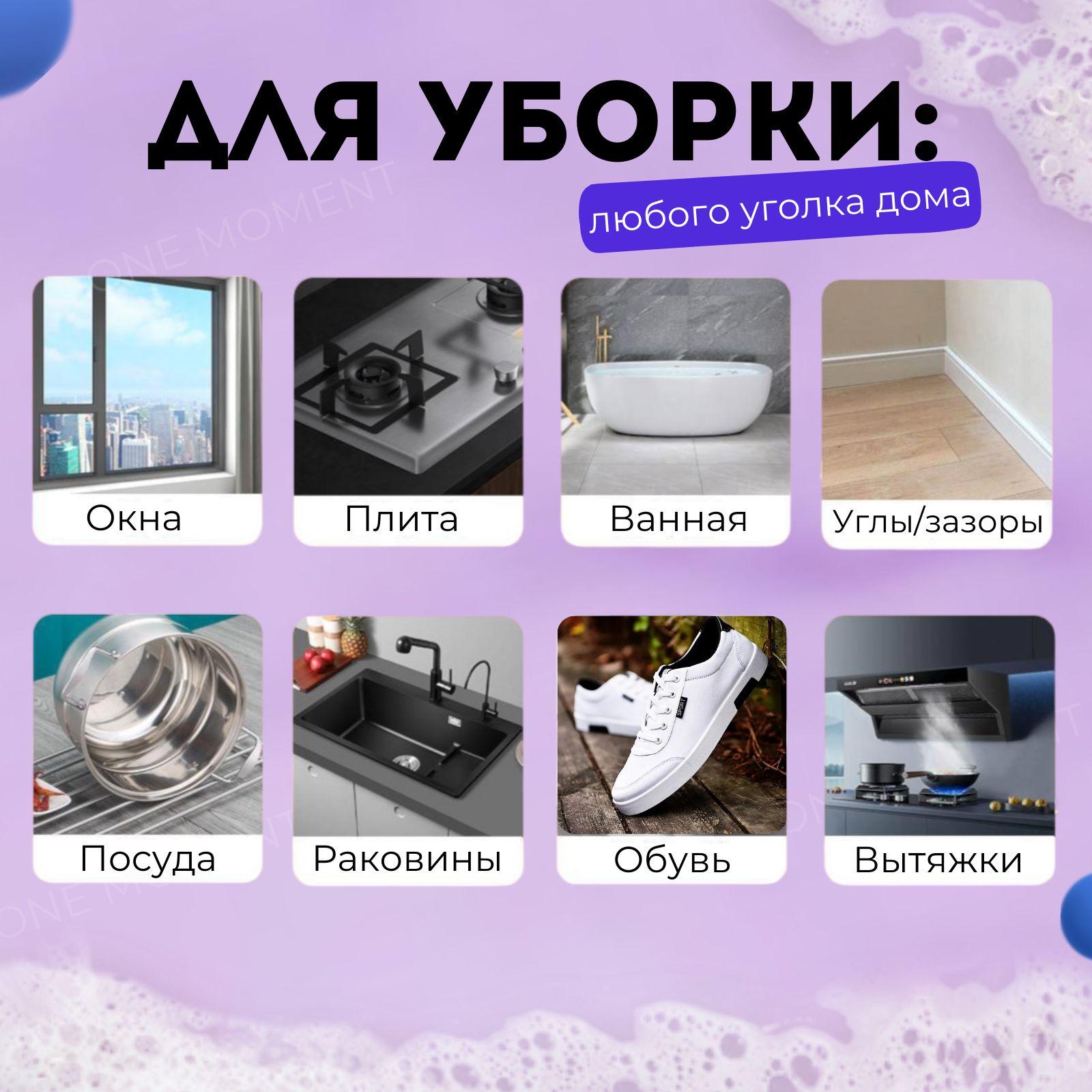 https://cdn1.ozone.ru/s3/multimedia-1-a/7089493222.jpg