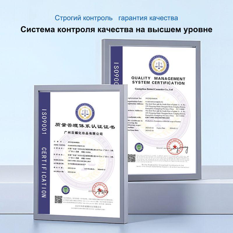 https://cdn1.ozone.ru/s3/multimedia-1-a/7089682330.jpg