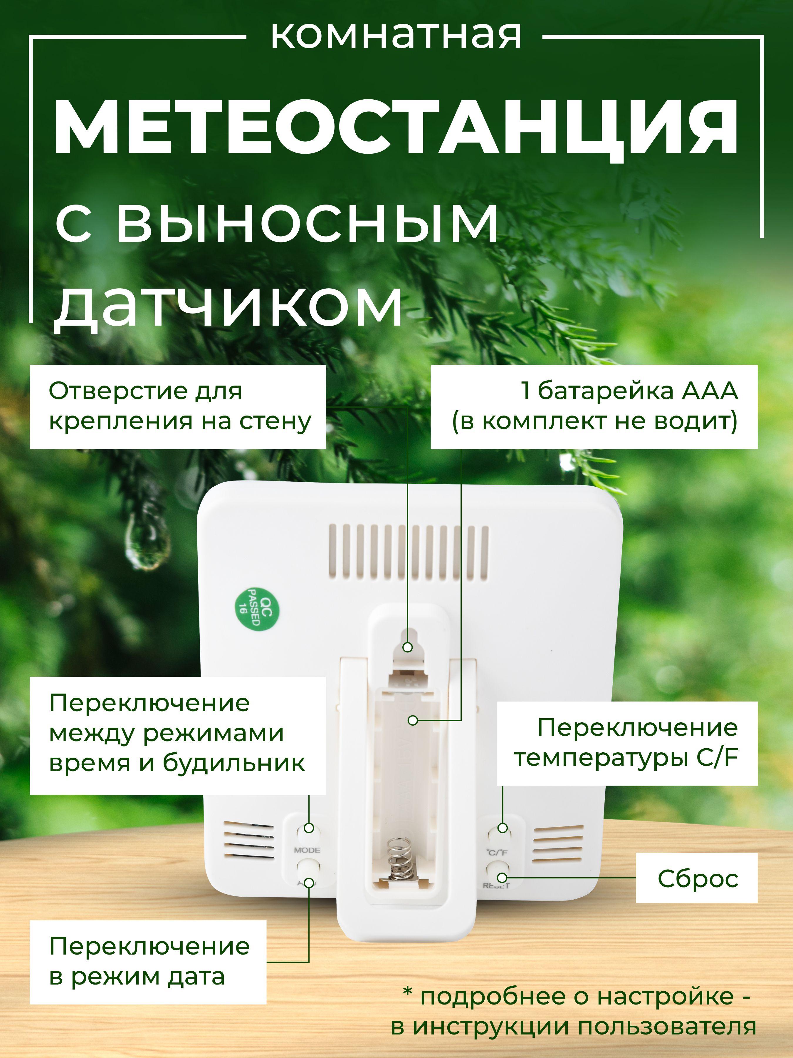 https://cdn1.ozone.ru/s3/multimedia-1-a/7091030890.jpg