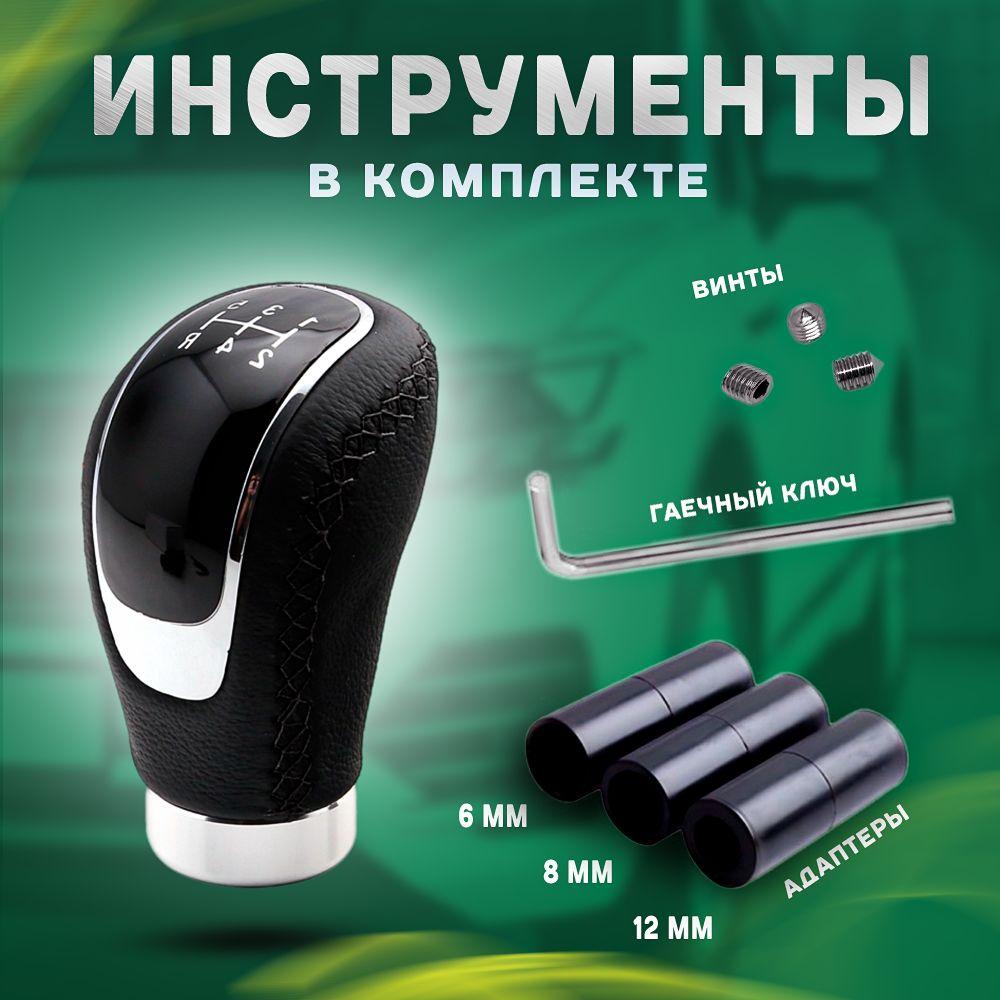 https://cdn1.ozone.ru/s3/multimedia-1-a/7093840582.jpg