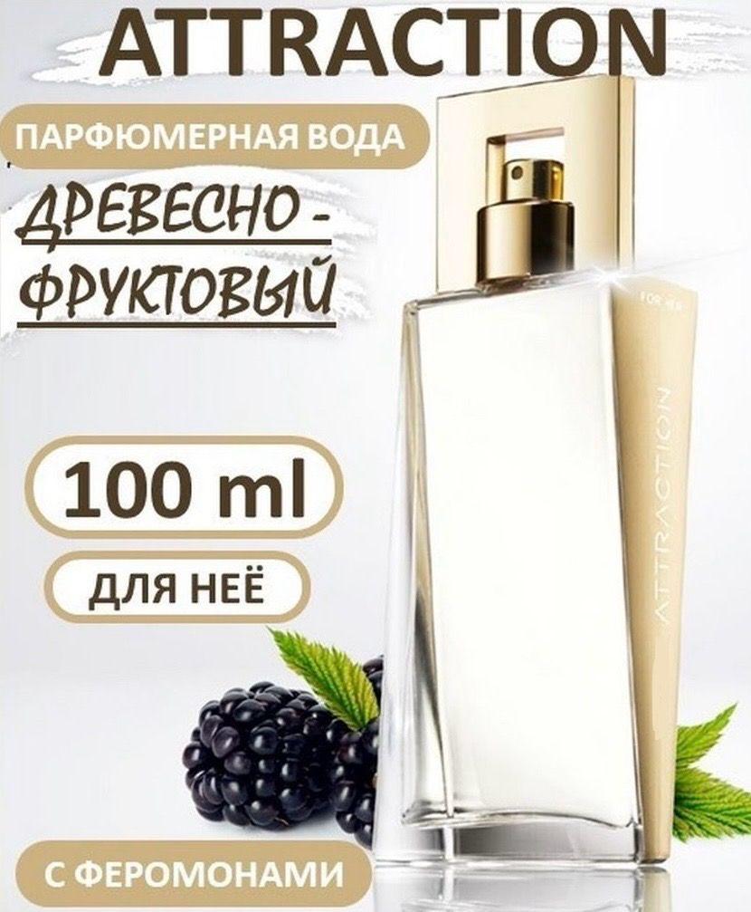 https://cdn1.ozone.ru/s3/multimedia-1-a/7094055322.jpg