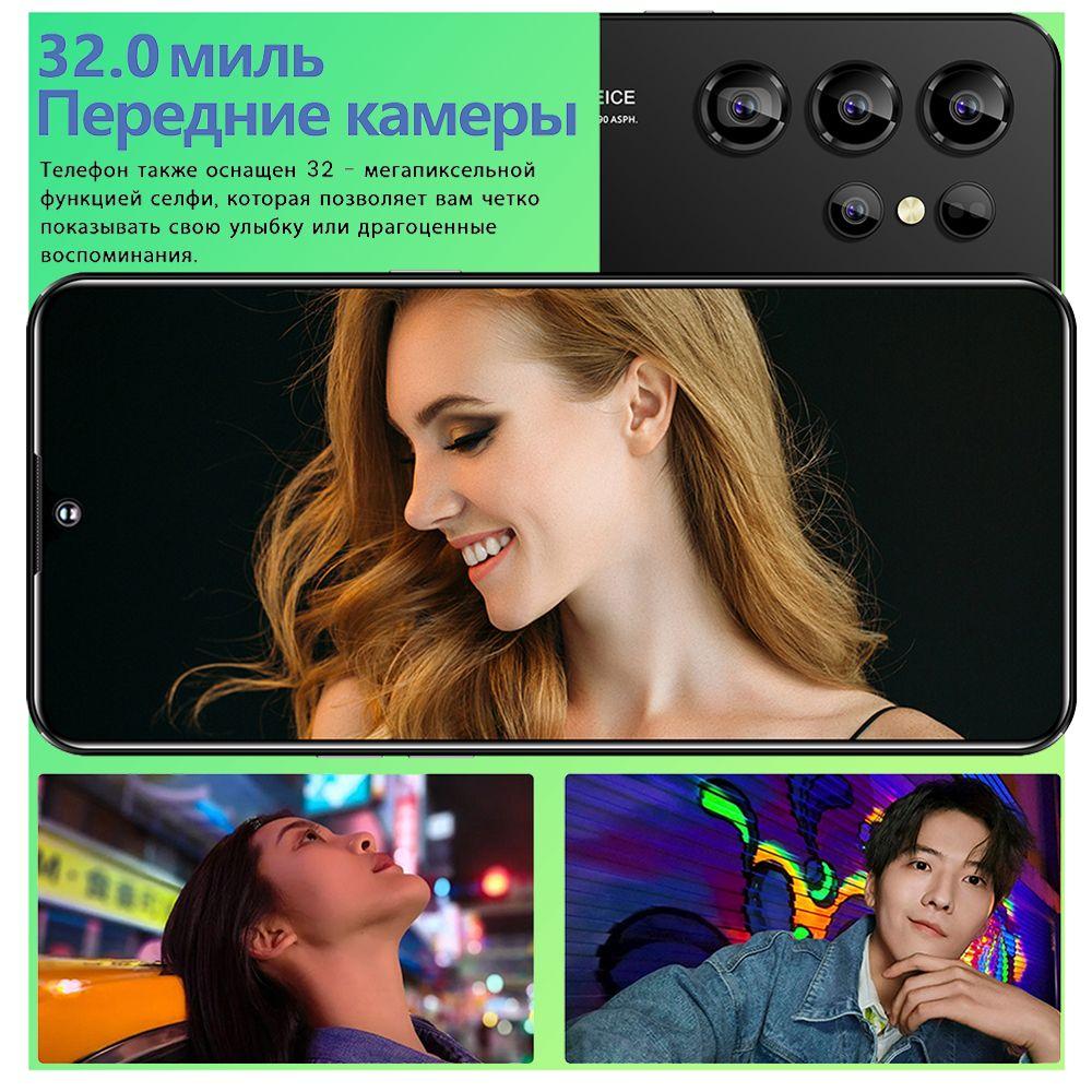 https://cdn1.ozone.ru/s3/multimedia-1-a/7095693610.jpg