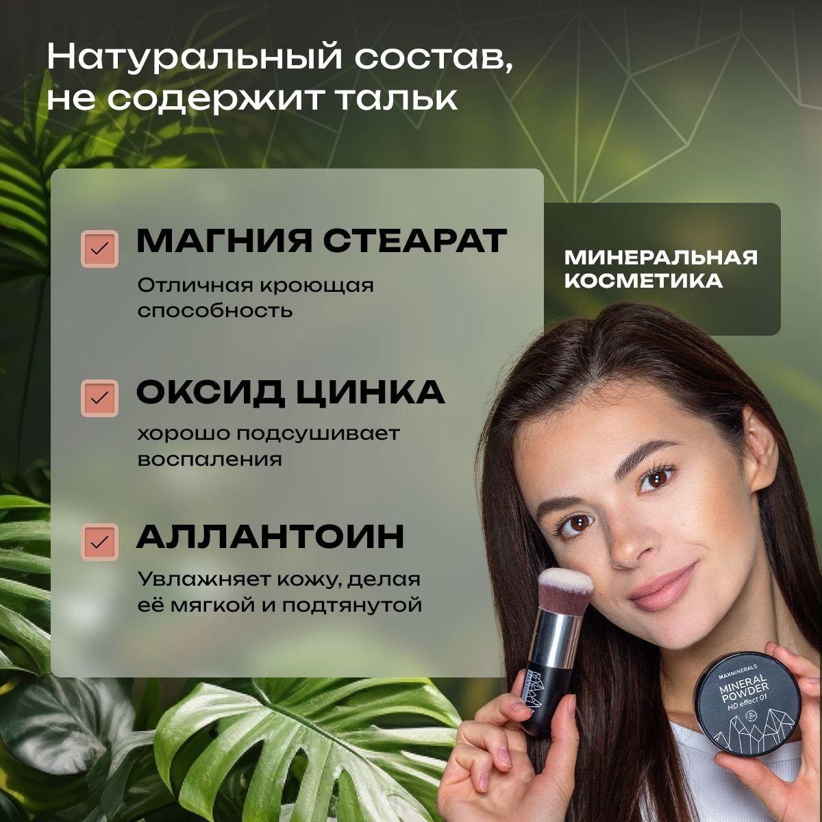 https://cdn1.ozone.ru/s3/multimedia-1-a/7096690594.jpg