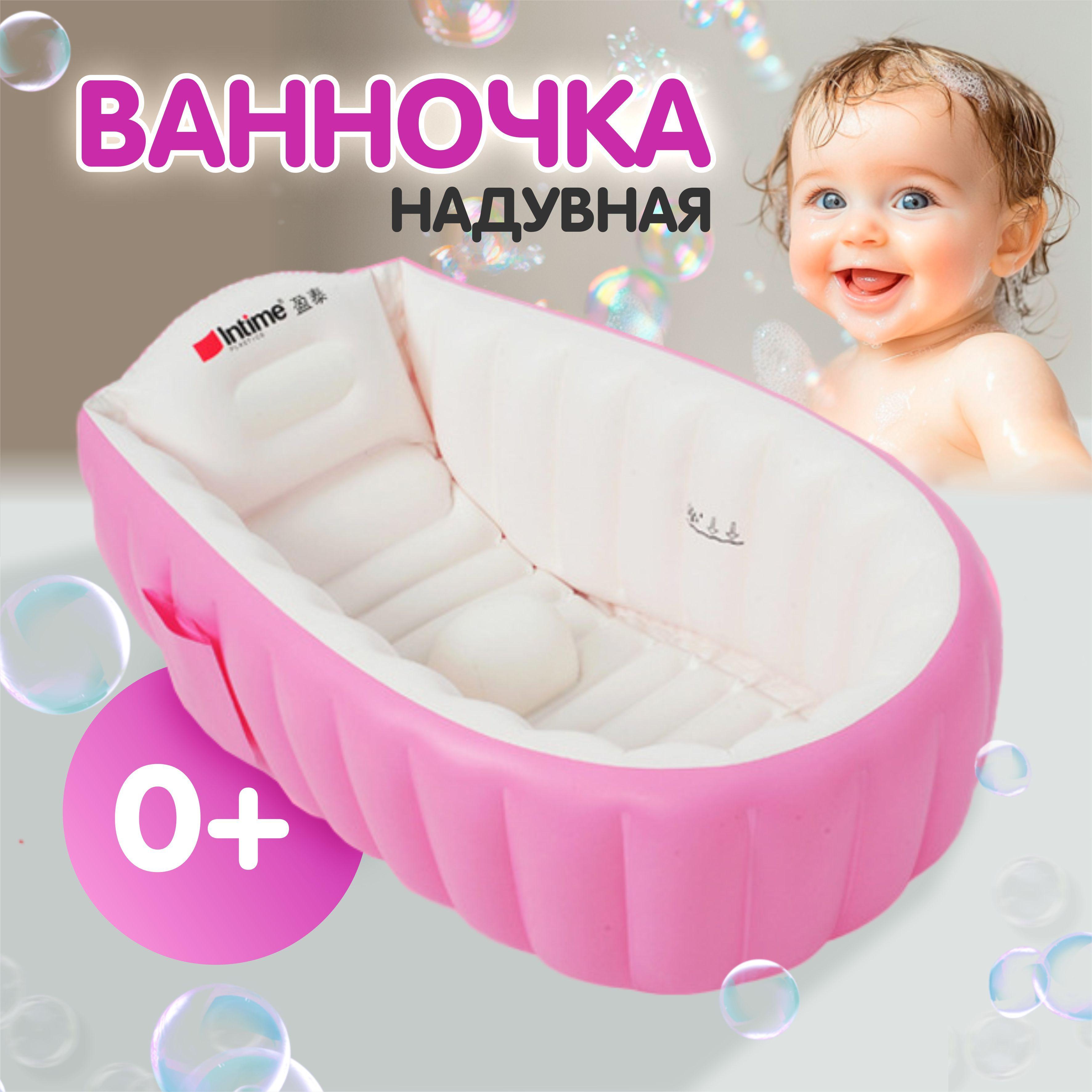 https://cdn1.ozone.ru/s3/multimedia-1-a/7097621374.jpg