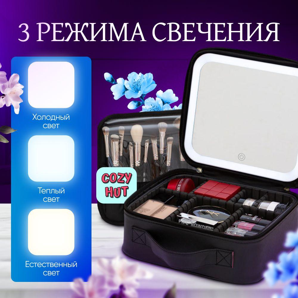 https://cdn1.ozone.ru/s3/multimedia-1-a/7098044770.jpg