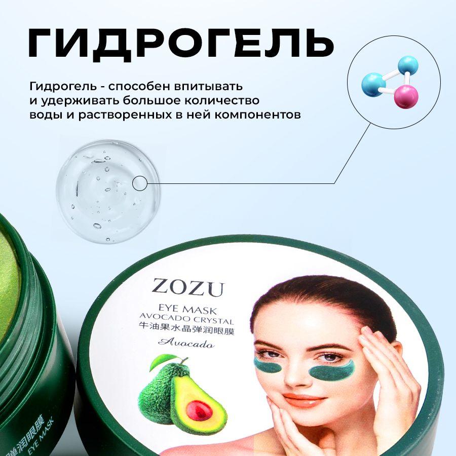 https://cdn1.ozone.ru/s3/multimedia-1-a/7101805402.jpg