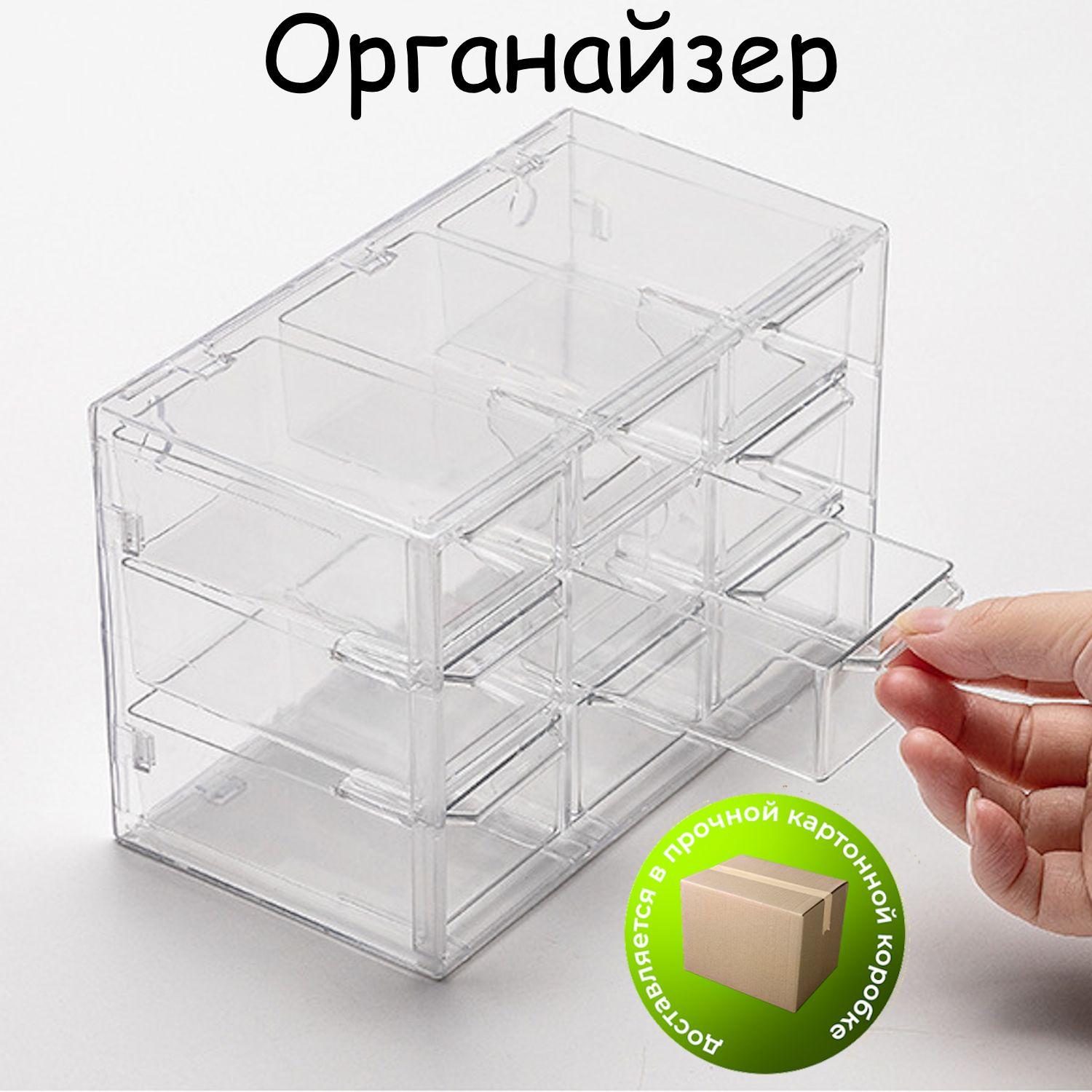 https://cdn1.ozone.ru/s3/multimedia-1-a/7101845902.jpg