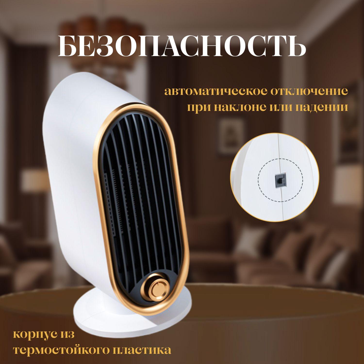 https://cdn1.ozone.ru/s3/multimedia-1-a/7101967438.jpg